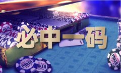 <b>整版 - z69co完整版下载手机版V3184 - 飞霸下载坐</b>