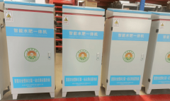 <strong>山东润浩水利科技无限公司：全从动智能</strong>