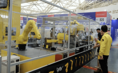 2026越南国际工业机械人、智能配备及从动化展览